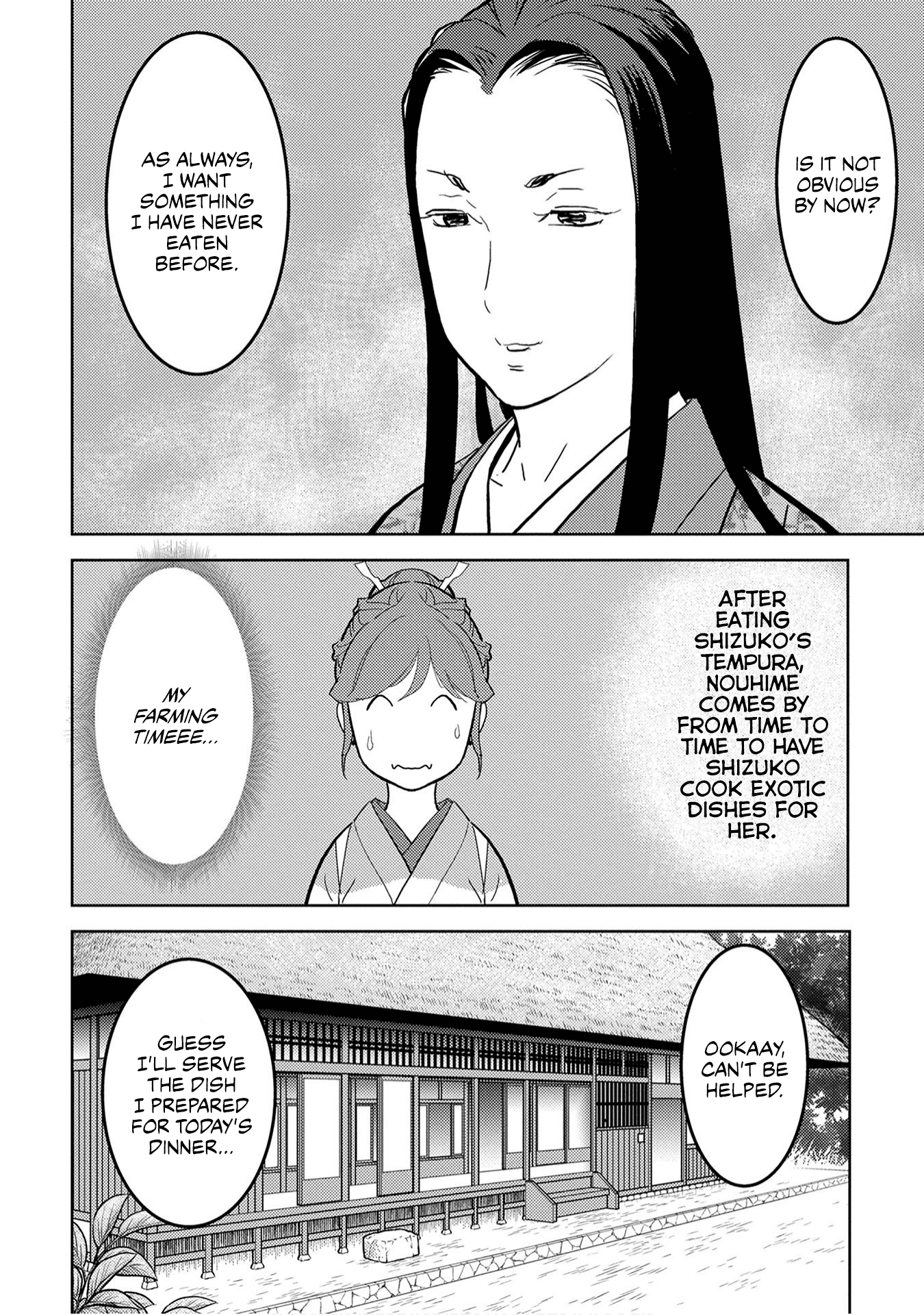 Sengoku Komachi Kuroutan: Noukou Giga Chapter 22 24